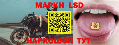 мефедрон VHQ Жуковский