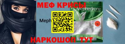 экстази Заводоуковск