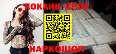 экстази Заводоуковск