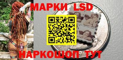 мефедрон VHQ Жуковский
