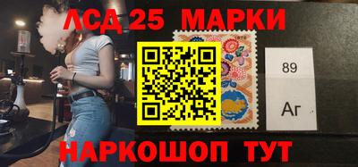mdma Заволжье