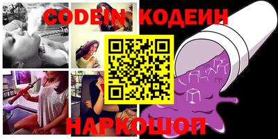 mdma Заволжье