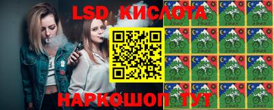 mdma Заволжье