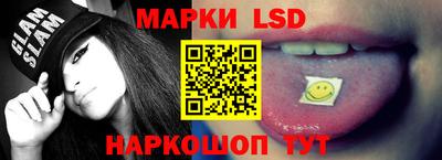 мефедрон VHQ Жуковский