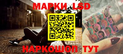мефедрон VHQ Жуковский