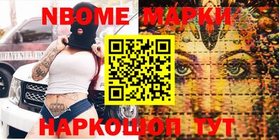 экстази Заводоуковск