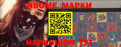 mdma Заволжье