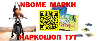 mdma Заволжье