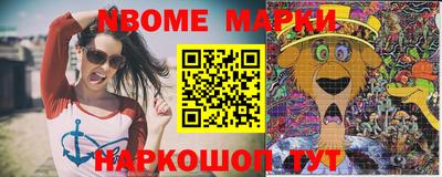 экстази Заводоуковск