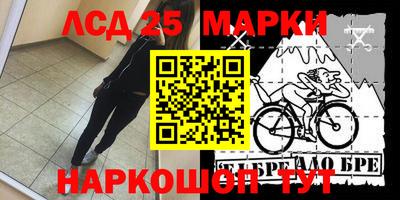 mdma Заволжье