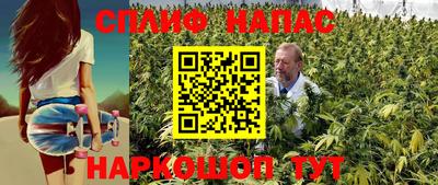 экстази Заводоуковск