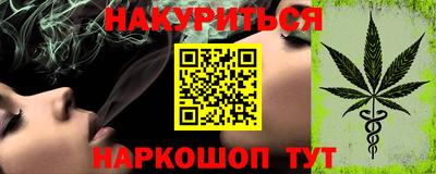 экстази Заводоуковск