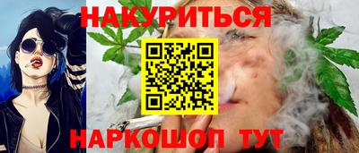 экстази Заводоуковск