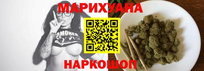 экстази Заводоуковск