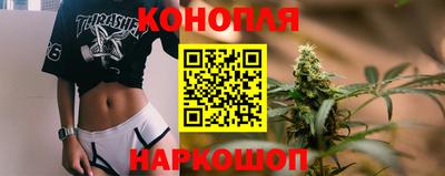 экстази Заводоуковск