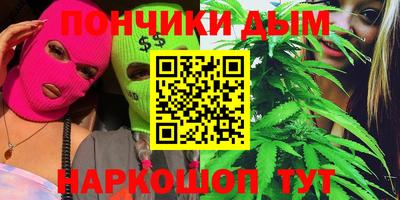 mdma Заволжье
