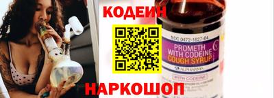 мефедрон VHQ Жуковский