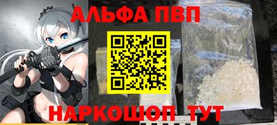 экстази Заводоуковск