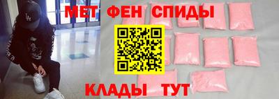 mdma Заволжье
