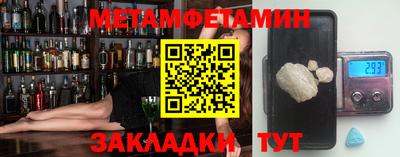 экстази Заводоуковск