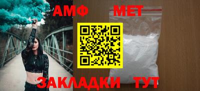 экстази Заводоуковск