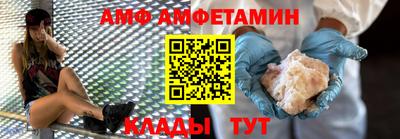 mdma Заволжье