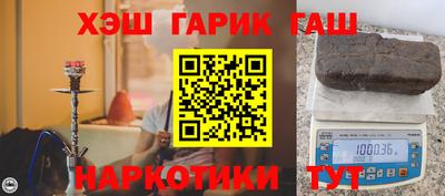 экстази Заводоуковск