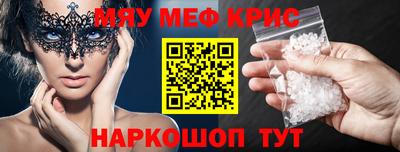 экстази Заводоуковск